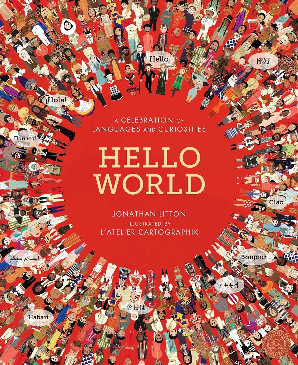 Hello World! A Celebration of Languages and Curiosities